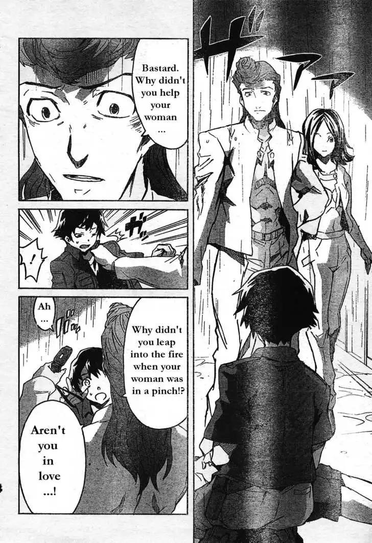 Mirai Nikki Chapter 29 30